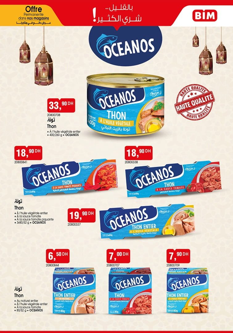 Catalogue BIM 10 février 2026